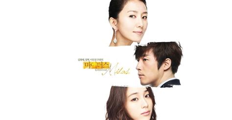 Watch Midas (2011) TV Series Online .
